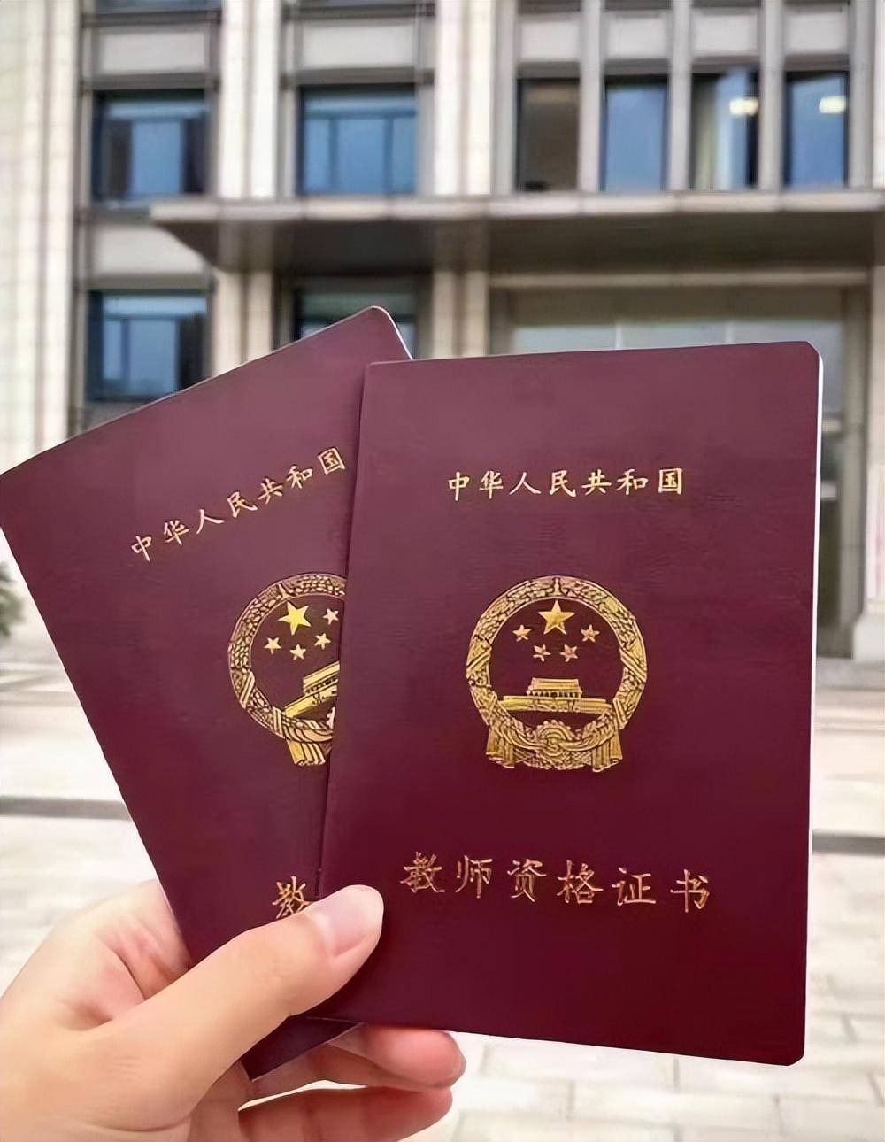 办仿的证件联系方式背后的真相，多数人不知道