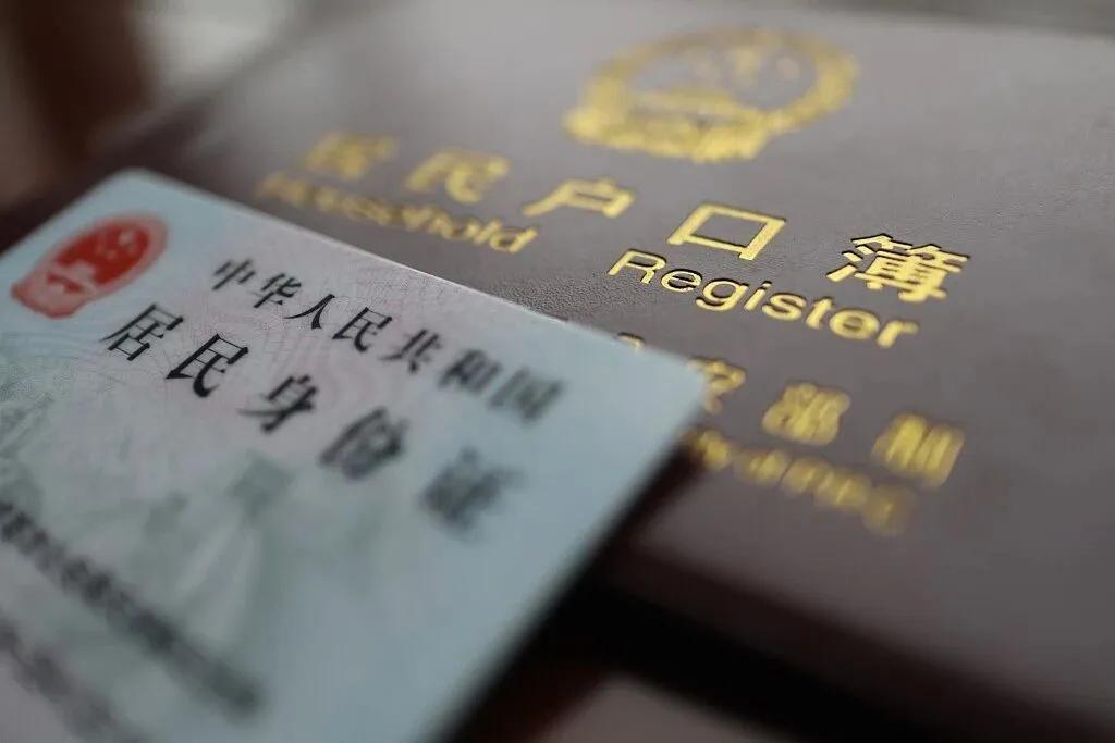 为什么说90%的人办毕业各类证件流程都多跑了三趟冤枉路