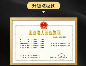 办毕业各类证件注意事项：你漏掉了哪一步？