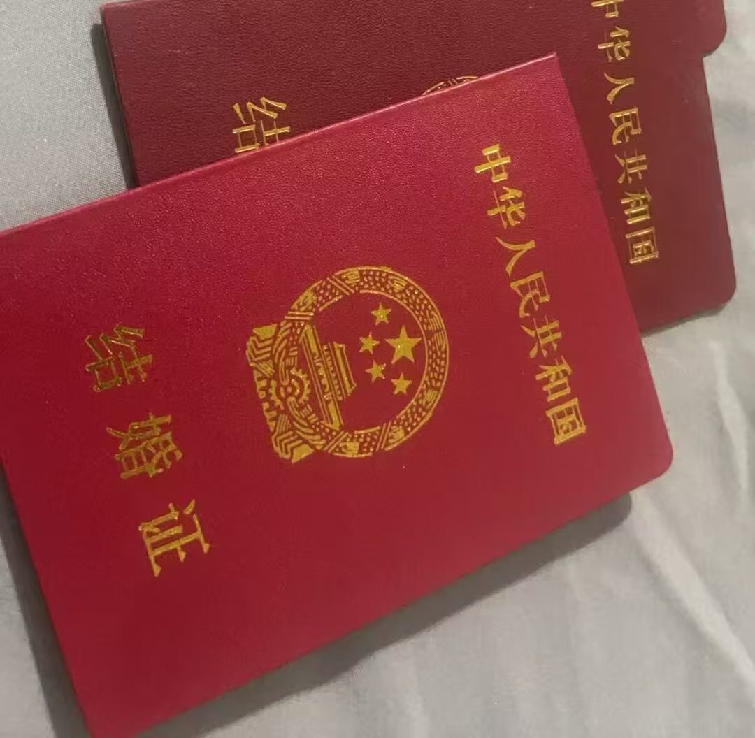 代办毕业各类证件实操指南：从踩坑到避坑的完整步骤