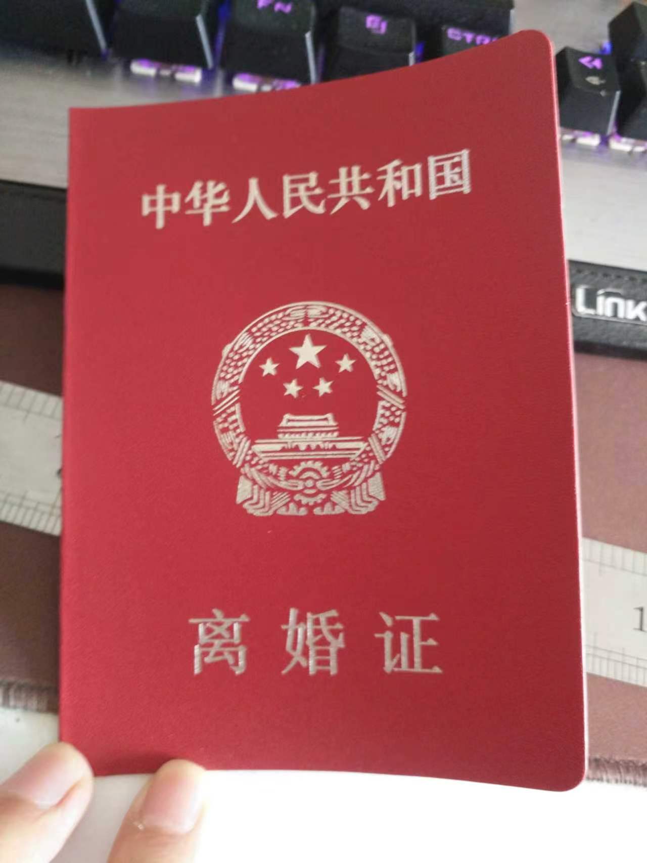 专业制作各种证件常见问题：从被拒3次到顺利过审，我经历的2个真实方案
