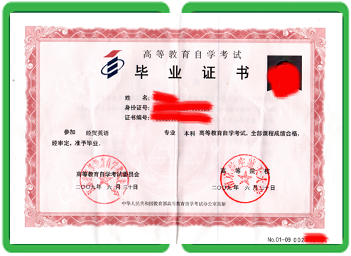 证件制作流程为什么说正在被重新定义？从手写盖章到链上存证